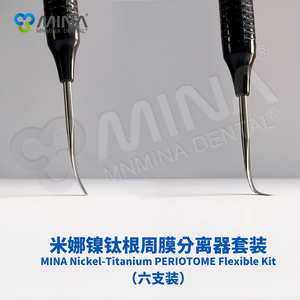 Kit separatore <span class=keywords><strong>a</strong></span> membrana periradicolare in nichel-titanio per strumenti chirurgici dentali prodotto di successo - Product Image 5