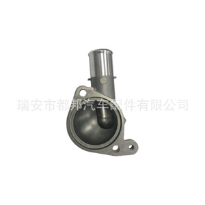 Manguera de Refrigerante Sq-Dubang 16321-Bz010 para Vehículos Toyota, Pieza de Repuesto para Suministro de Agua - Product Image 2