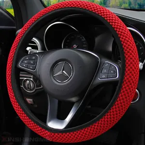 8 colors without inner ring, optional ice silk elastic steering wheel cover
