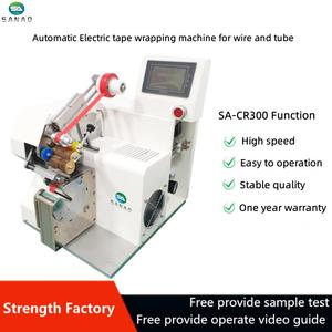 Automatic Duct <strong>Tape</strong> Cloth <strong>Tape</strong> <strong>Wrapping</strong> <strong>Machine</strong> For Wire And Tube PVC <strong>Tape</strong> - Product Image 4