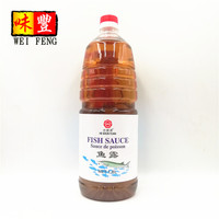 Juya — base de poisson ferpée 1,8l, étiquette personnalisée, saveur asiatique, usine chinoise, Design
