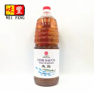 OEM Factory Wholesale Buyer's Brand Logo Jar 1.8L Fish Sauce Price