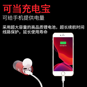 เครื่องตรวจจับอินฟราเรดจูจิงหยาง 1009 ไฟ LED สีแดง ตัวเครื่องทำจากอลูมิเนียมอัลลอยด์ สำหรับการตรวจจับกล้องแอบถ่ายในโรงแรม - Product Image 4
