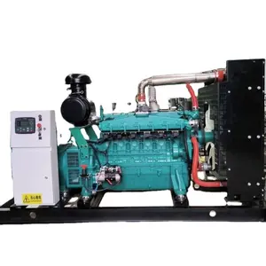 100kw 125kva natural gas/CNG/LNG generator set with Cummins engine 6CTA8.3-NG CE ISO CCS certification