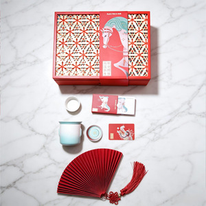 Bamboo Woven Gift Box 32x24x9 Red Rectangle Hollowed Out For New Year Dragon Boat Mid Autumn Festival Corporate Custom Logo - Product Image 3