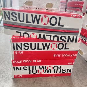 Изоляционная вата, дешевая теплостойкая гидрофобная огнезащитная изоляция из минеральной ваты толщиной 100 мм - Product Image 3