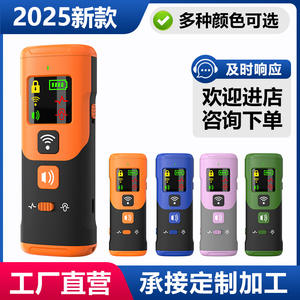 Ultrasonic Dog Repeller XP12 <b>Rechargeable</b> <b>Battery</b> Bark Control With Color Screen And Flashlight For General Use - Product Image 4