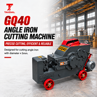 Machine à couper l'acier en angle GQ40, coupe-ferraille électrique, coupe-barres d'armature robuste, équipement de découpe de métaux pour la construction