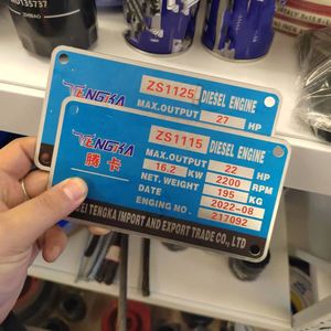 Moteur diesel monocylindre refroidi par eau Tengka ZS1115 24HP, prend en charge les plaques signalétiques et les logos personnalisés. - Product Image 2