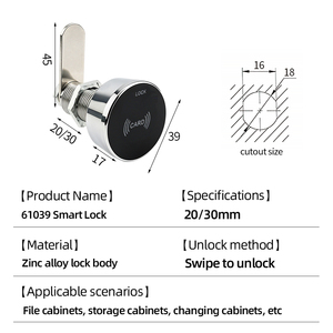 亜鉛合金製盗難防止RFIDカードスワイプオフィスデスクドロワースマートロックパブリックモード電子キャビネットロック - Product Image 4