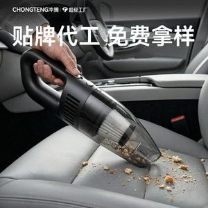 เครื่องดูดฝุ่นในรถยนต์แบบมือถือไร้สาย 0.3 ลิตร 7.4 โวลต์ ใช้แบตเตอรี่ พกพาสะดวก ใช้ได้ทั้งในรถและบ้าน - Product Image 2