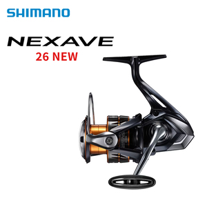 <span class=keywords><strong>Moulinet</strong></span> spinning NEXAVE 26, rapport de transmission 5.0:1, 3+1BB, léger et durable pour la pêche en eau salée et en eau douce - Product Image 1