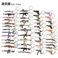 Valorant porte-clés armes Collection jeu périphérique métal Agents arme pendentif accessoires porte-clés ornements cadeaux jouets garçons
