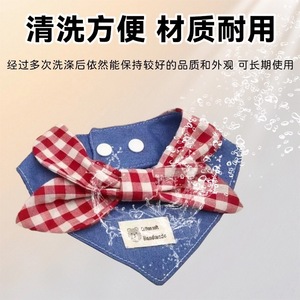 Bandana pour chien de grande taille, rouge à carreaux, nœud en coton doux, accessoire pour animaux de compagnie toutes saisons - Product Image 5