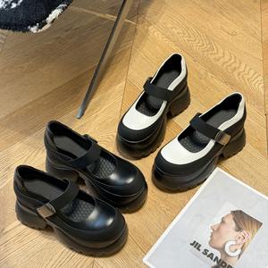 Sandales plates à talons hauts avec boucle en métal tendance, doublure en toile, semelle amortissante, chaussures Mary Jane pour femmes - Product Image 3