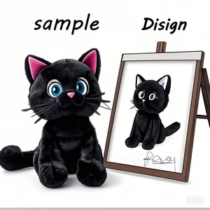 Conejito de Peluche Personalizado, Juguete de Peluche, Regalo de Cumpleaños para Niñas, Relleno de Algodón PP - Product Image 4