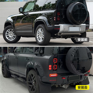 Kit Completo de Carrocería Veidt para Land Rover New Defender URBAN 20-25, Luces de <span class=keywords><strong>Techo</strong></span>, Modificación No Destructiva - Product Image 3