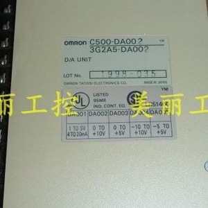   อุปกรณ์ป้องกัน C500-Da004 24 โวลต์ 12 แอมป์ ผลิตในญี่ปุ่น ชิ้นส่วนอุตสาหกรรม - Product Image 5