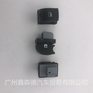 สวิตช์ยกกระจกไฟฟ้า 8E0959851 สำหรับเปลี่ยนซ่อมตัวควบคุมประตูหน้าซ้าย - Product Image 4