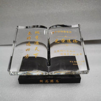 NOUVEAU Trophée de livre en cristal de gravure personnalisé avec base noire Prix du livre en cristal MH-N99