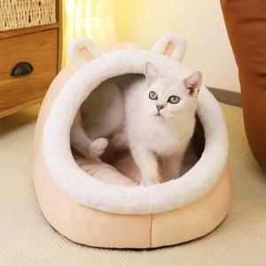 บ้านแมวสัตว์เลี้ยงแบบปิดกึ่งน่ารักมีหลายสไตล์ในร่มบ้านแมวบ้านแมวพร้อมลูกบอลกำมะหยี่สำหรับแขวนเตียงนอนสุนัขถ้ำสัตว์เลี้ยง - Product Image 4