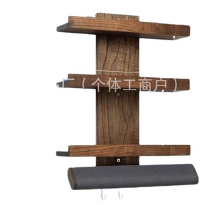 Solid wood <b>wall</b>-<b>mounted</b> perfume and watch storage rack, multi-layer perfume <b>shelf</b>, watch display rack, multi-purpose hanging - Product Image 1