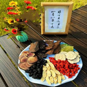 Grosir Maca hitam <span class=keywords><strong>Herbal</strong></span> sehat tunggal Tiongkok untuk bokong besar Maca Pour Homme - Product Image 2