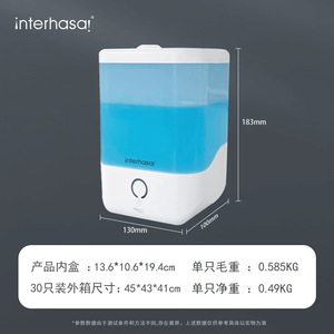 Interhasa Automatic Soap Dispenser 801-1200Ml Battery Powered Liquid Hand Sanitizer Dispenser Kitchen Use - Product Image 4