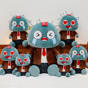 Lovely Ugly Monsters <strong>Zombie</strong> Plush Doll Decoration Soft Stuffed Plush Toy Cute Little <strong>Zombie</strong> Adorable Birthday Gift for Friends - Product Image 1