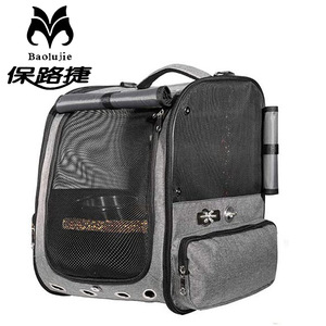 Baolujie <b>Pet</b> <b>Carrier</b> <b>Backpack</b> Medium Size Mesh Ventilation For Birds Travel Use - Product Image 1