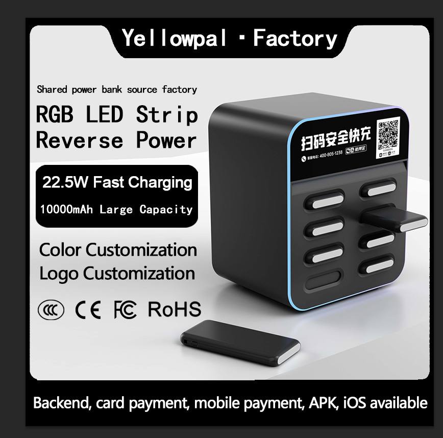 4G+WiFi Power Bank Sharing Station | 8-Slot POS NFC Touch Screen Rental Charging Machine 2026