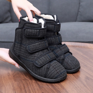 Toda la temporada cálido Unisex malla superior goma/PU suela transpirable antiestático grasa hinchada amplia Espalda alta azúcar pie paño de lana - Product Image 3