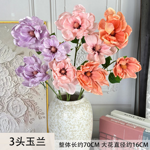 ดอกแมกโนเลียประดิษฐ์ Jinxi ดอกไม้ผ้าไหม ก้านเดี่ยว สีชมพู สีเขียว สีม่วง สำหรับตกแต่งงานแต่งงานและบ้าน - Product Image 5