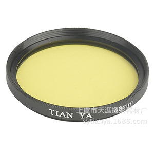 82mm Panchromatic <b>Filter</b>, Fluorescent <b>Filter</b>, Panchromatic <b>Filter</b> (Blue, Yellow, Red, Orange) - Product Image 1