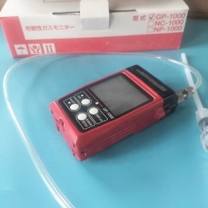 Détecteur de gaz combustible portable GP-1000 du Japon avec plage de détection de 0 à 100 % LEL - Product Image 5
