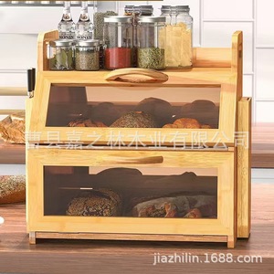 Wooden Bread Storage Box Flip Top With Handle 15.15in x 11.06in x 15.47in For <b>Kitchen</b> Use - Product Image 2
