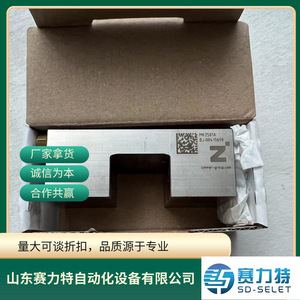 มอเตอร์ไฟฟ้าขนาดเล็ก Calpeda MKS4502K 0.5kW มอเตอร์ไร้แปรงถ่าน สำหรับอุปกรณ์อัตโนมัติ - Product Image 5