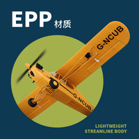 Offre Spéciale : Avion RC A160 pour Débutants, Brushless, 3D, en EPP, Jouet Télécommandé