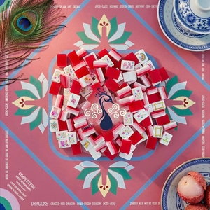 Tuiles de Mahjong Américaines Professionnelles, Ensemble de 160 Pièces, Acrylique Solide à 4 Couches, Mahjong de Luxe Gravé pour Club Social, <span class=keywords><strong>Poker</strong></span>, Règles NMJL - Product Image 1