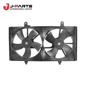 พัดลมระบายความร้อนสำหรับนิสสัน เออร์แวน E25 ปี 2007-2012 รุ่น OE 21060VW200 21060VW200 - Product Image 1