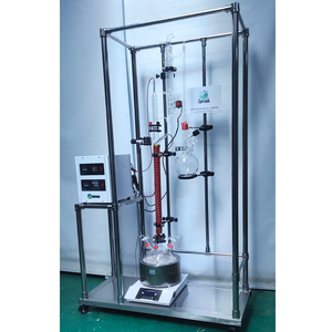 Efficient Glass Spherical Distillation Reactor Systems for Lab Applications - Product Image 2