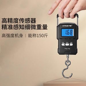 Báscula Electrónica Portátil de Alta Precisión para Envíos, Uso Doméstico, Comercial, Colgante, para Equipaje, Pesca y Herramientas - Product Image 2