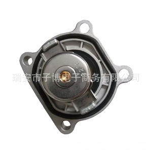 Engine Thermostat 5RH-55559595 For Buick Regal 1.6T Opel Fiat GM Vauxhall <b>Replacement</b> Part - Product Image 2