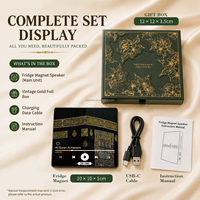Ensemble cadeau magnétique pour réfrigérateur BRAVION Premium Ziarut Ashura Coran audio avec boîte cadeau islamique de luxe, cadeau religieux musulman pour Ramadan et Eid