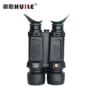 HUILE 環境に優しい素材を使用した、ドローン用暗視装置（昼夜兼用双眼鏡型）NVB-3652LRFを空港が求めています - Product Image 4