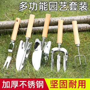 Green Smooth Stainless Steel Mini Shovel 120mm Durable For Digging Planting Flowers Succulents Gardening - Product Image 5