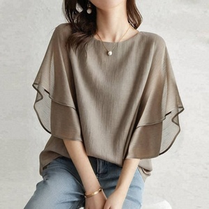 Camicetta <span class=keywords><strong>Nera</strong></span> da <span class=keywords><strong>Donna</strong></span> con Scollo a Barca, Maniche a Balze Stratificate e Volant, Tunica Ampia e Fluida, Top Casual Estivo per Tutti i Giorni, Camicia da <span class=keywords><strong>Donna</strong></span> - Product Image 2