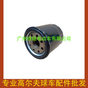 Accessoires pour voiturettes de golf CLUBCAR, filtre à huile EZGO AM107423 1016467 103887901 - Product Image 1