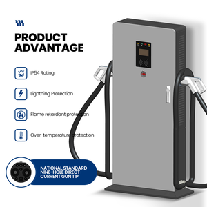 Station de recharge 120 kW CCS1 OCPP 1.6J Niveau 3 pour flotte commerciale, entrée 380 V, Chine - Product Image 6