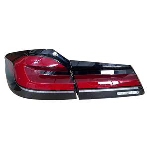 Conjunto de Luces Traseras para Automóvil, Nuevas Luces Traseras LED Dinámicas con Lente Roja para Serie 5 G30 G38 2018-2021 - Product Image 1